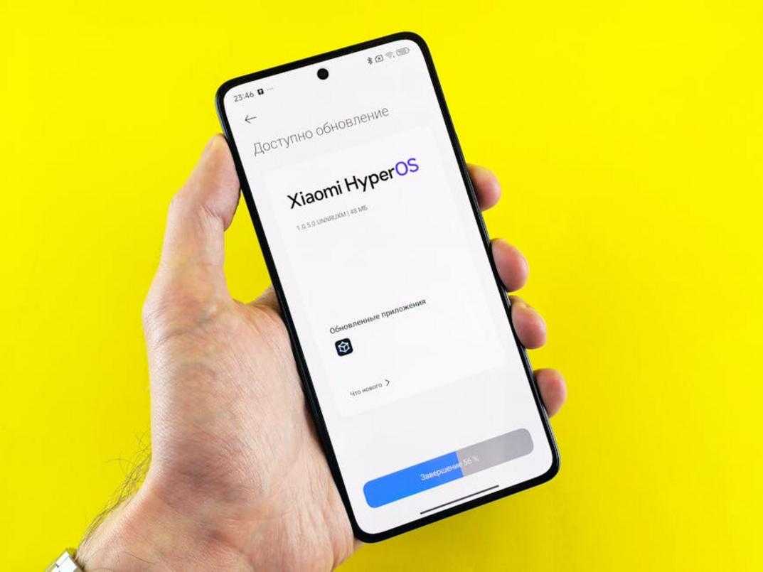 Latest Tech Updates Scookietech